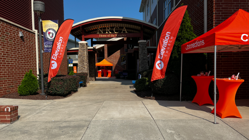 Courtyard Entrance